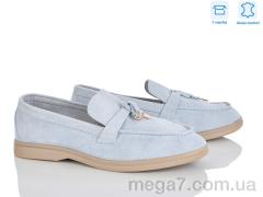 Туфли, Love-L&M-ZDW оптом PL22-7