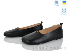 Балетки, Ailinda оптом 420-2