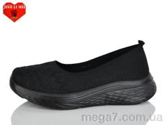 Слипоны, Jiao Li Mei оптом A5-1