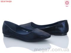 Балетки, QQ shoes оптом KJ1200-4 уценка