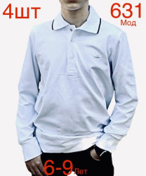 Кофти дитячі оптом