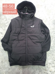 Куртки демисезонные мужские оптом 03129846 68-6