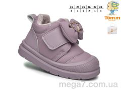 Ботинки, TOM.M оптом 11710F