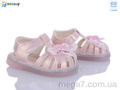Босоножки, Bessky-Kellaifeng оптом KY5279-2S