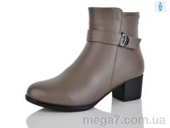 Ботинки, Коронате оптом T276-2