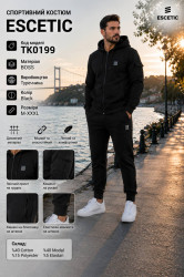 Спортивные костюмы мужские оптом 74260351 TK0199-269
