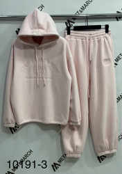 Спортивні костюми жіночі на плюші оптом