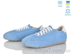 Кроссовки, Ailinda оптом 423-20