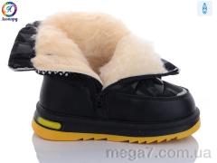 Дутики, Леопард оптом 3312-B1