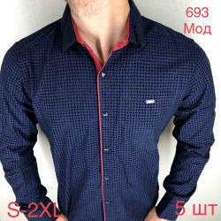 Рубашки мужские оптом 97453860 693-18