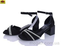 Босоножки, Mei De Li оптом H008H-11