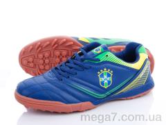 Футбольная обувь, Veer-Demax оптом B8009-4S