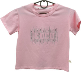 Футболки детские оптом 31250487 0119-294