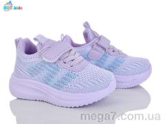 Кроссовки, BBT оптом BBT  H766-1-5