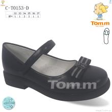 Туфли, TOM.M оптом C-T0153-D