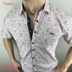 Рубашки мужские GRAND MAN оптом 93204618 01-39