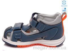 Сандалии, Prime-Opt оптом Weestep R511360003 CB-WS