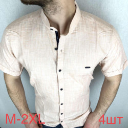 Рубашки мужские оптом 78903265 05-36