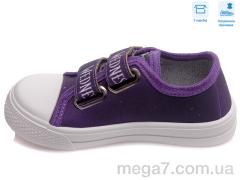 Кеды, Weestep оптом R107850389