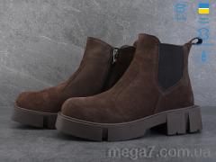 Ботинки, Ailinda оптом 953-44д