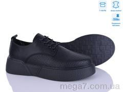 Кроссовки, Захар-Gold оптом 097-1