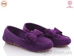 Мокасины, Jumay оптом Bruno violet уценка