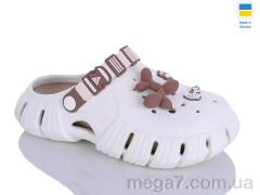 Кроксы, DeMur оптом 677 айворі