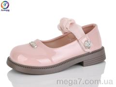 Туфли, Леопард оптом A1-11B