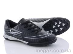 Футбольная обувь, Alemy Kids оптом JJ3021A