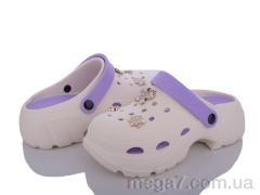 Кроксы, Soylu оптом Турція 002-1 beige-violet
