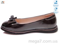 Туфли, Weestep оптом R967254186 DGR