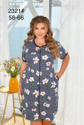 Халати жіночі БАТАЛ оптом 