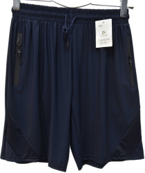 Шорти чоловічі ПОЛУБАТАЛ оптом
