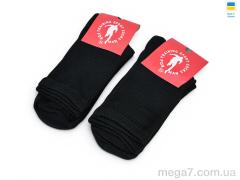 Носки, ГС Шкарпетки оптом --- 92 black