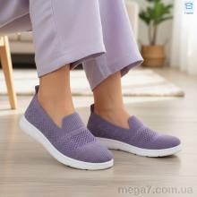 Слипоны, Kulada-UCSS-MD оптом 2506-7