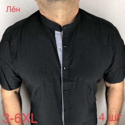 Рубашки мужские ПОЛУБАТАЛ оптом 65439102 10-42