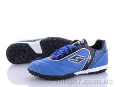 Футбольная обувь, DeMur оптом Demur 180-2SS