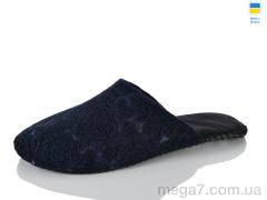 Тапки, Inblue оптом INBLUE P59 т.синій