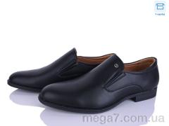 Туфли, Kulada-UCSS-MD оптом S860-24