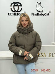 Куртки зимние женские оптом 61927403 5631-48