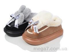 Тапки, Lot Shoes оптом N1393 mix