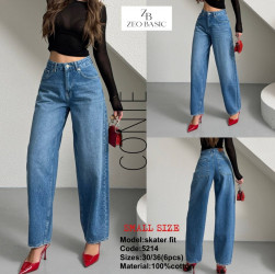 Джинсы СКЕЙТЕРЫ женские оптом 42803159 5214-3