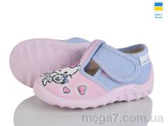Тапки, LiBang оптом Даша 360-745 рожевий