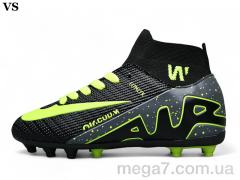 Футбольная обувь, VS оптом Walked Crampon black-green
