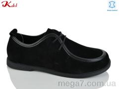 Туфли, Jiulai-Kadisalun оптом S857-13