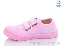 Кеды, Prime-Opt оптом Weestep WS-R107850464-WS