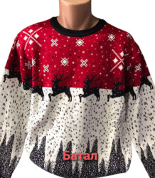 Светри чоловічі БАТАЛ оптом