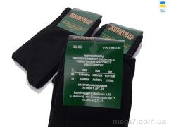 Носки, Textile оптом Textile  1091 black