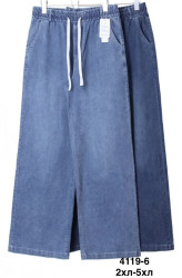 Брюки женские БАТАЛ оптом 57389241 4119-6-139