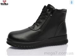 Ботинки, SUBA оптом Ave  H550-1